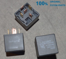 Реле 24V  ( поворот / склоочисник ) FOTON, SHAANXI, ISUZU  OEM: 1B18037500016