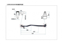 Поздовжня тяга рульового керування FOTON 1078 1088 S85 OEM: L1300110101A0; L130000000273 - фото 2