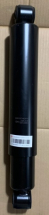 Амортизатор сайлентблок 16,5 L=42  HONGYAN OEM: 5801308809