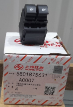 Блок кнопок склопідйомника (L)  IVECO, HONGYAN OEM: 5801875631; 3800-300064A