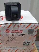 Кнопка електросклопідйомника (R); IVECO, HONGYAN OEM: 5801875632; 3800-300065B