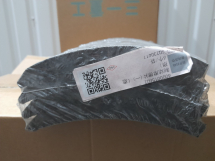 Накладка гальмівних колодок 160x140x14,5 8 IVECO, HONGYAN, HOWO, FAW, SHACMAN, FOTON, SITRAK, JAC, DONGFENG, SHAANXI  OEM: 5801590721; 5801663293; 6000015602