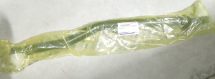 Тяга рульова поздовжня  L-993mm. AYD 0222 MAN OEM: 81466106836 - фото 2