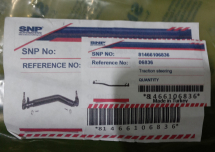 Тяга рульова поздовжня  L-993mm. AYD 0222 MAN OEM: 81466106836 - фото 3