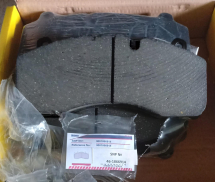 Колодки гальмівні  RENAULT, VOLVO, GIGANT, KRONE KINGS TEC ( Гальмівна система Haldex DB19 ) WVA 29181 OEM: 5001866914,  20780788, 20844903, 29181