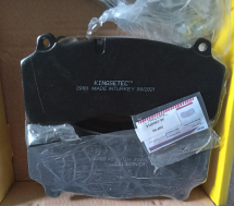 Колодки гальмівні  RENAULT, VOLVO, GIGANT, KRONE KINGS TEC ( Гальмівна система Haldex DB19 ) WVA 29181 OEM: 5001866914,  20780788, 20844903, 29181 - фото 2