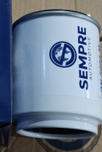 Фільтр паливний (сепаратор) VOLVO, RENAULT, KC362D; WK940/33X; H328WK OEM: 7420998346, 20998346