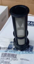 Фільтр мочевини сітка ( бак ) Cummins Foton BJ4189 A035D361 ( SA035D361A2066 ) OEM: 5285903,5285902 - фото 2