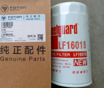 Фільтр оливи CUMMINS FOTON OEM: LF16015; 4897898