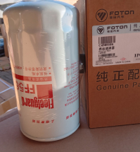 Фільтр паливний FOTON, JAC, GAZ Cummins OEM: 4989106, FF5612