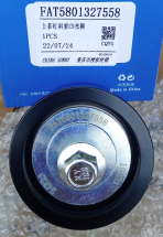 Ролик IVECO Cursor 9 , HONGYAN, (D=74; H=40) OEM: 5801327558 - фото 2