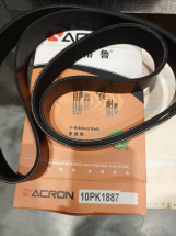 Ремінь 10PK1887 Cursor 9 IVECO, HONGYAN, HOWO, Shacman,   OEM: 5801402884, 504267293 - фото 3