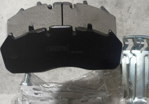 Колодоки гальмівні RENAULT, VOLVO, KRONE, DAF, FORD CARGO: WVA 29174, 29218, 29273 OEM: 5001864363; 1524600; 550031083