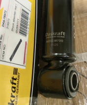 Амортизатор MERCEDES OEM: 9603238700   ( SACHS - 318 973 ) - фото 3