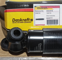 Амортизатор DASKRAFT DAF OEM: 1283730 ( SACHS - 106 975, 106 027 ) - фото 2
