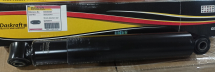 Амортизатор MERCEDES, IVECO OEM: 9603263404 ( SACHS - 315 356, 318 943, 317 915 )