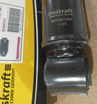Амортизатор MERCEDES, IVECO OEM: 9603263404 ( SACHS - 315 356, 318 943, 317 915 ) - фото 3