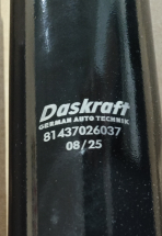 Амортизатор задній  DASKRAFT MAN TGA, TGS , TGX OEM: 81437026037 ( SACHS - 310 626 ) - фото 3