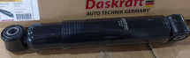 Амортизатор DASKRAFT DAF, MAN L2000 OEM: 1606742