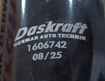 Амортизатор DASKRAFT DAF, MAN L2000 OEM: 1606742 - фото 3