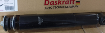 Амортизатор DAF OEM: 1283726