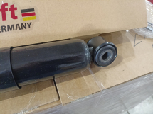 Амортизатор DAF OEM: 1283726 - фото 3