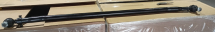 Поперечна рульова тяга MERCEDES L - 1685mm DASKRAFT OEM: 9603300103
