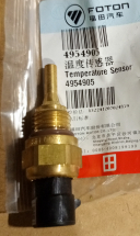 Датчик температури охолоджуючої рідини Cummins ISF, QSF, ISB, QSB, ISC, QSC, ISL, QSL, ISM, QSM, ISX, QSX, QST