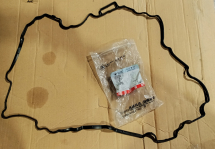 Прокладка піддону Cummins ISF 2,8 OEM: 4980644