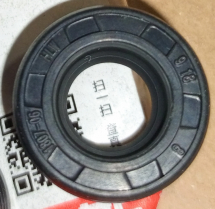 Сальник кришки клапанів Cummins ISF2.8 OEM: 5255314;  (9x18x8)