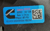 Генератор 14V 120A Cummins -5318120  Foton, Jac Gaz NEXT, Рута, ГАЗ-3302 Analog: 5266781, 5262499 - фото 3