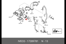 Кільце маслоохолоджувача  ( теплообміника ) IVECO, HONGYAN, HOWO, CASE, NEW HOLLAND, RENAULT,   Cursor 9 ОЕМ: 17289781, 172897810 - фото 3