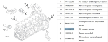Датчик тиску + температури масла Cursor 9, CUMMINS,  IVECO, HONGYAN, HOWO, FOTON, NEW HOLLAND, MAN, CASE, DAF,  OEM: 5043582060, 504358206, 2859674, 4890193 - фото 3