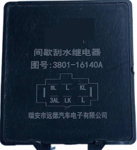 Реле склоочисника (регулятор) Hongyan Оригінал OEM: 380116140A, 5801311133, 3801-16140A - фото 3