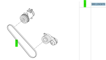 Ремінь кондиціонера 4РК1249 OEM: 5801395970; 5042673; 4PK1249