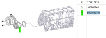 Помпа водяна SFH Hongyan  IVECO, HONGYAN, HOWO, SITRAK, SINOTRUK Cursor 9 ( F2CE )  - OEM: 5801569151, 504248172 - фото 2