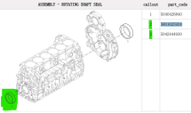 Сальник колінвала задній IVECO/FPT Cursor 9 CNH 130x160x13,5(14)  OEM: 5801625924, 5042444930 - фото 2