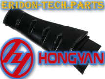 Уголок кабіни пластиковий, правий HONGYAN OEM: 5801767730