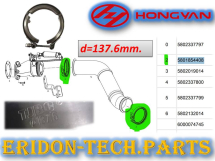 Хомут глушителя d137мм. TJBC d-137,6mm. OEM: 5801854408, 5801854408, WG9731540084, FG9804532132, DZ9112540001 - фото 2