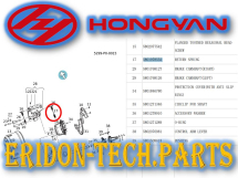 Пружина гальмівних колодок L = 210mm. d26 IVECO, HONGYAN, HOWO, FAW, SHACMAN, FOTON, SITRAK, JAC, DONGFENG, SHAANXI OEM: 5801978552 - фото 3