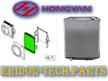 Радіатор охолодження (1050x785x50) d=58 d=58 ) IVECO, HONGYAN GENLYON, HOWO OEM: 5802115197, 1300-500705