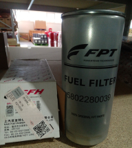 Фільтр паливний FPT. IVECO, HONGYAN, HOWO, FAW, SHACMAN, FOTON, SITRAK, JAC, DONGFENG, KAMAZ, SHAANXI ( WDK962/12 ) OEM: 5802280039; 5041995510