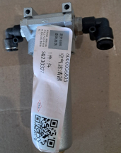 Фільтр повітря насоса Adblue IVECO, HONGYAN, HOWO, FAW, SHACMAN, FOTON, SITRAK, JAC, DONGFENG, SHAANXI  OEM: 6000006805, 1516410018, 105085, 2106180111, L4400-1205470A - фото 2