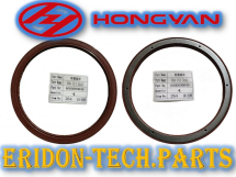 Сальник ступиці 190x220x16 IVECO, HONGYAN, HOWO, FAW, SHACMAN, FOTON, SITRAK, JAC, DONGFENG, SHAANXI OEM: 6000090045