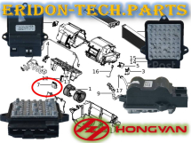 Резистор керування швидкістю вентилятора HONGYAN OEM: W400001616, DS65064521