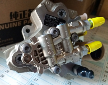 Насос високого тиску BOSCH Cummins BS3 6.7 ISB, QSB FOTON, JAC OEM: 5311830; 0 445 020 241, C5311830 - фото 2