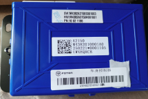 Блок керування кабіною FOTON 1126, 1128 OEM: M4382010001A0, M4382A2150S001003, M4382A2150H001001, 10 02 1186 - фото 2