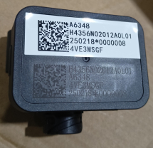 Модуль ESP FOTON AUMAN BJ4189, 1126 OEM: H4356N02012A0, K020568N50