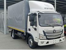 Бампер передній в зборі (грунтований) FOTON AUMARK S3 OEM: L1831010207A0 - фото 2