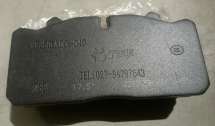 Гальмівні колодки FOTON S85; DONGFENG; OEM: YF3501AD01-040; HLP3501QP175-50 - фото 2